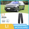 Nadkole wewnętrzne tylnego koła do Li L7 2024 - Dopasowanie transgraniczne