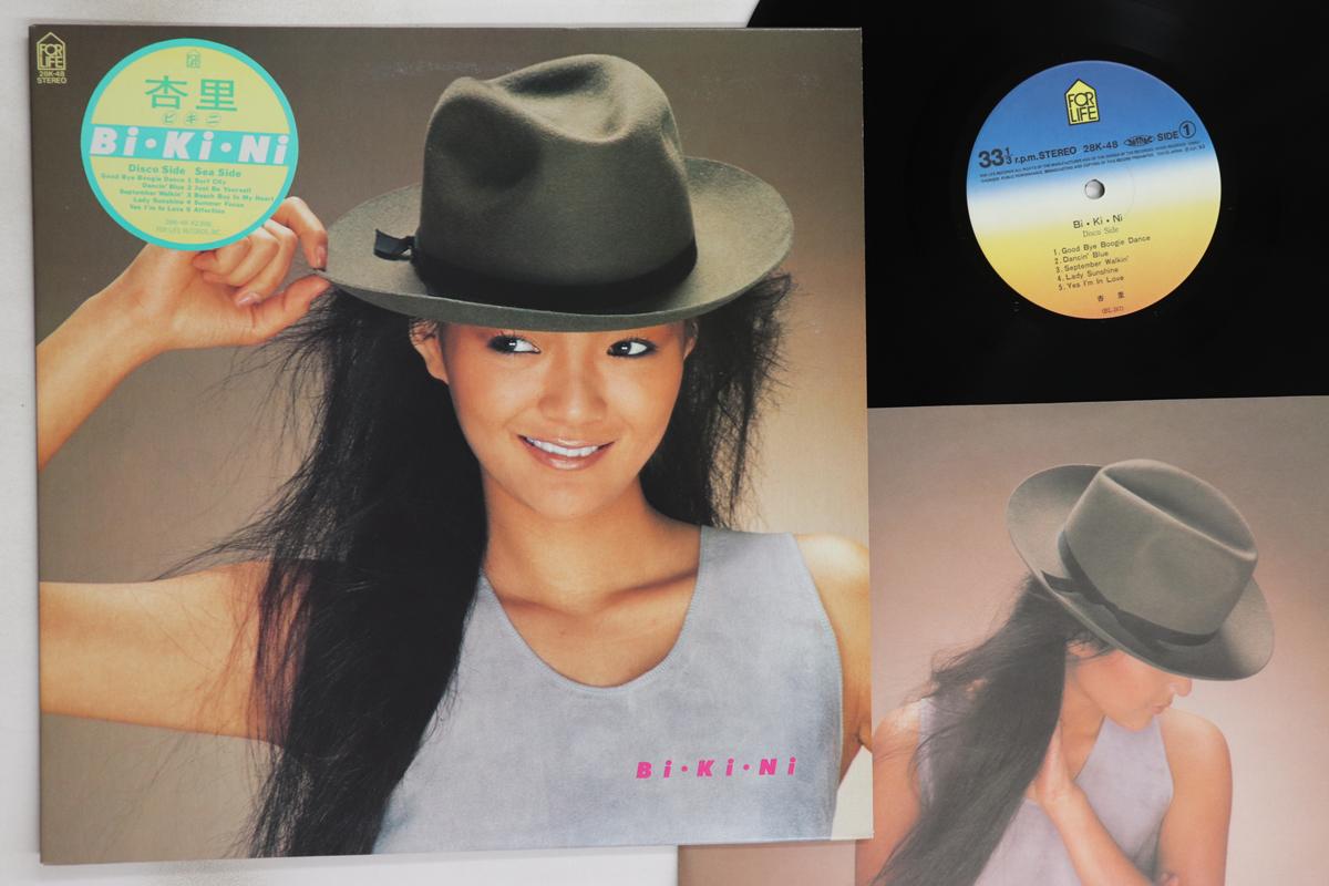 

LP Record ANRI - Bikini 28K48 FOR LIFE 1983 Japan Japanese Pop/Rock Used