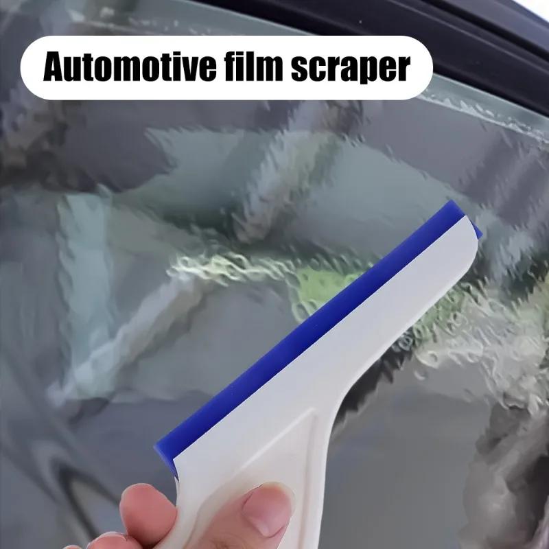 Car Window Glass Scraper Oxford Soft Water Scraper Removable Silicone Blade Automatic Body Film Glass Anti-scratch Cleaning Tool