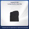 Durable, Non-slip, Waterproof Car Floor Mats for Geely Emgrand EC7-15.