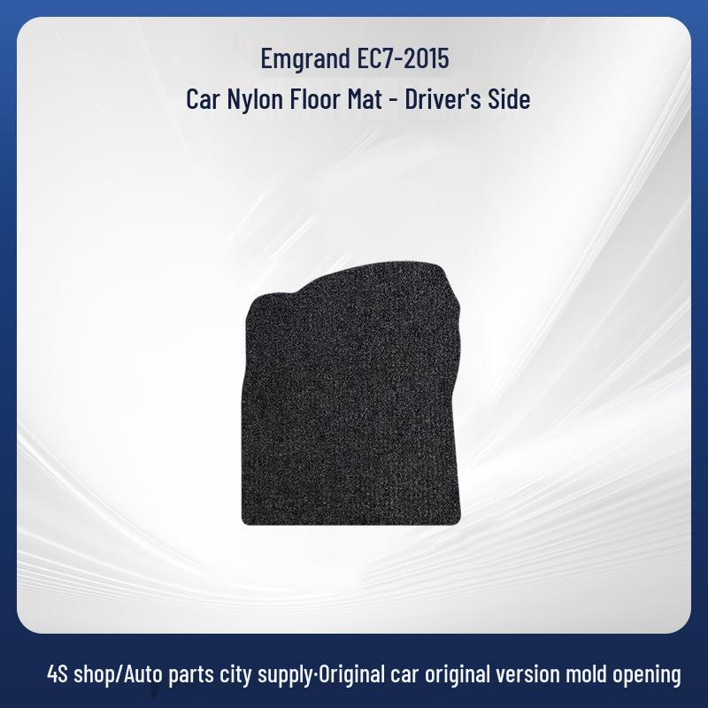 Durable, Non-slip, Waterproof Car Floor Mats for Geely Emgrand EC7-15.