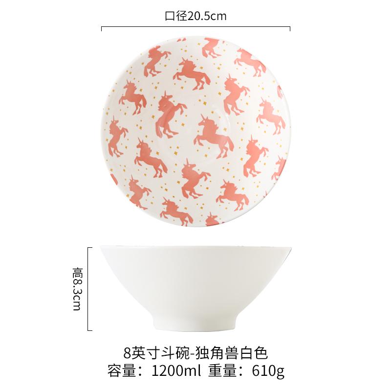 Japonská mísa Ramen Polévka pro domácnost Miska na salát Keramické nádobí Keramické nádobí Miska na instantní nudle Keramické nádobí