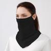 Summer Face Scarves Face Cover UV Protection Sunscreen Face Scarf Elastic Ice Silk Mask  Windproof