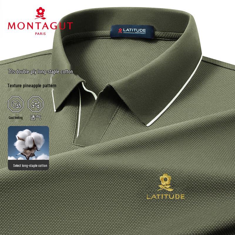 MONTAGUT Men's Summer Mercerized Cotton Stretch Polo Shirt
