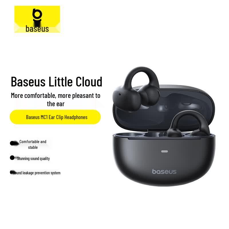 

Baseus MC1 Open-Ear Bone Conduction Ear-Clip Headphones