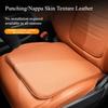 Universal Nappa Leather Car Seat Cushion Anti Slip Pad Breathable Ventilated Dirt Resistant Car Seat Cushion Seat Accessories