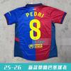 2526 Football Jerseys AC Miami Messi Barcelona Real Madrid Bellingham Mbappe Team Sports