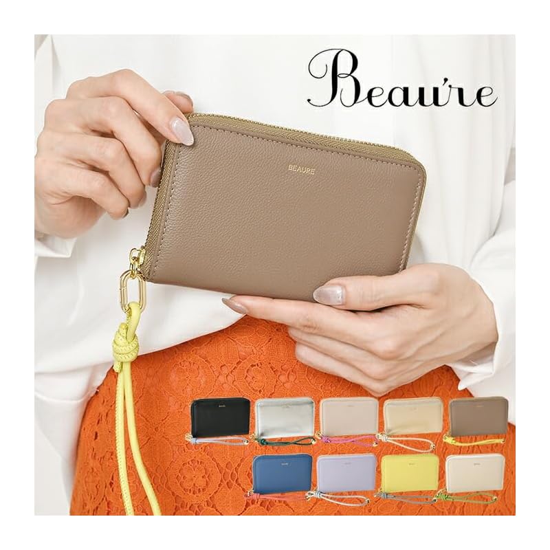 [BEAURE] [Vuret] B-24097 genuine leather short wallet middle wallet round zipper bi-fold with hand strap ladies silver