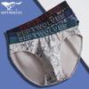 Men's Chinese Style Print Cotton Antibacterial Briefs