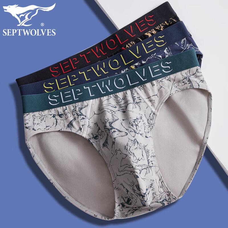 Septwolves Men's Chinese Style Print Cotton Antibacterial Briefs