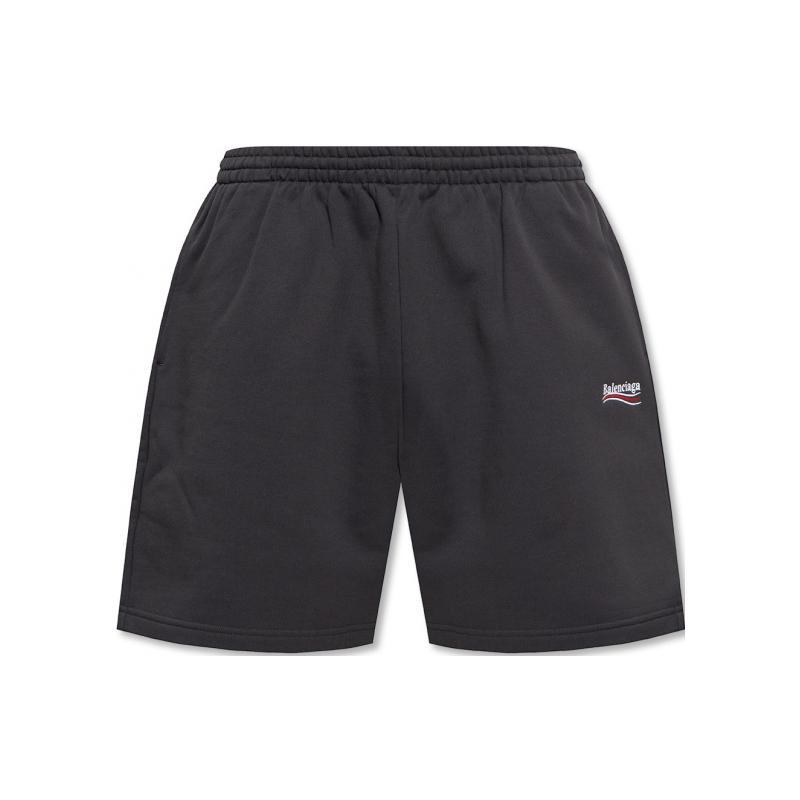 Balenciaga Logo Embroidered Sweat Shorts 676137TKVI90136