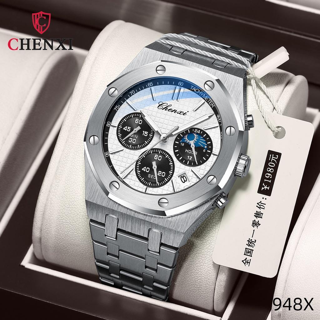 Chenxi Multi-function Sports Watch For Men Waterproof Quartz Watch With Steel Strap