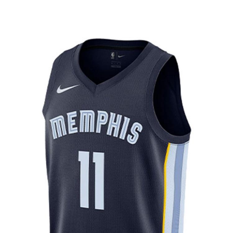 Nike NBA Team Limited Edition Swingman Jersey, Grizzlies, Mike Conley No. 11 Men Tops Deep-Blue 864485-420