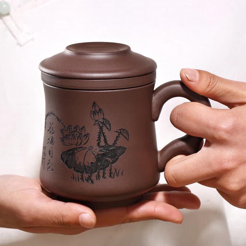 Yixing Zisha Tea Office Cup with Gold Inlay and Filter