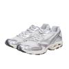 Mizuno Wave Rider 10 Metallic Snow White