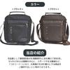 SEVEN EBISU Small Shoulder Crossbody Multiple Nylon Men's Bag, Bag, Handbag, Pockets, Lightweight, Waterproof, Compact, (Black)