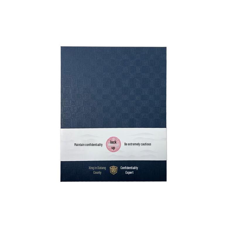 Tang Quan Fingerprint Notebook CN plug (adapter included)