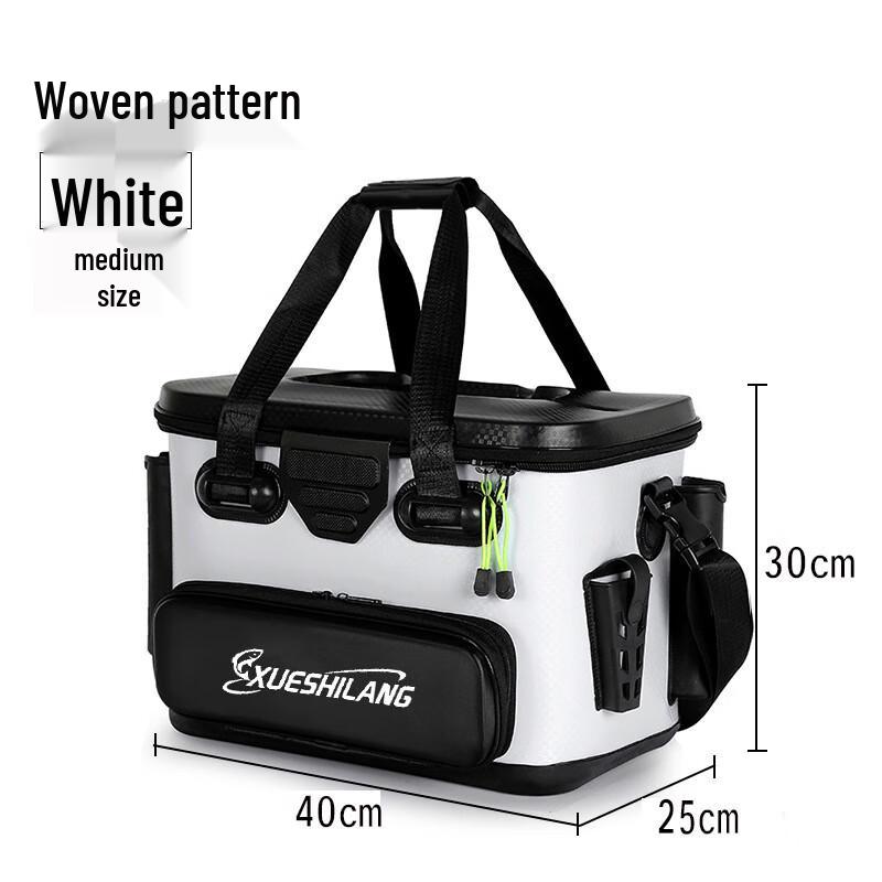 ADVANCE Fishing Box & Storage Bag