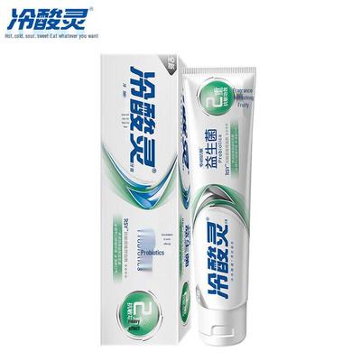 Leng Suan Ling Probiotic Anti-Sensitivity Toothpaste