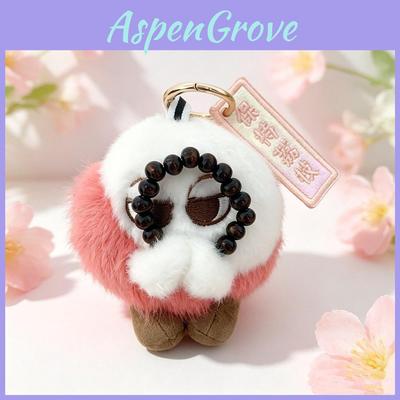 Fruit Plush Toy With Pp Cotton Filling For Graduation Gift And Party Decorations