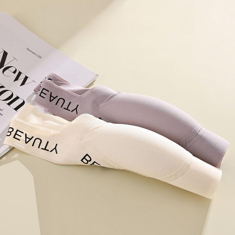 Hot-selling Women's Shockproof Wire-free Comfortable Seamless Support Bra with Beautiful Back