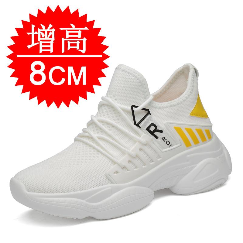Invisible inner heightening men's shoes 10cm sports shoes casual shoes mesh heightening shoes men's little white shoes trendy shoes