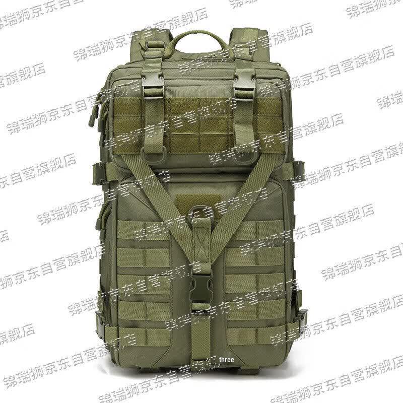 Tactical Outdoor Backpack
