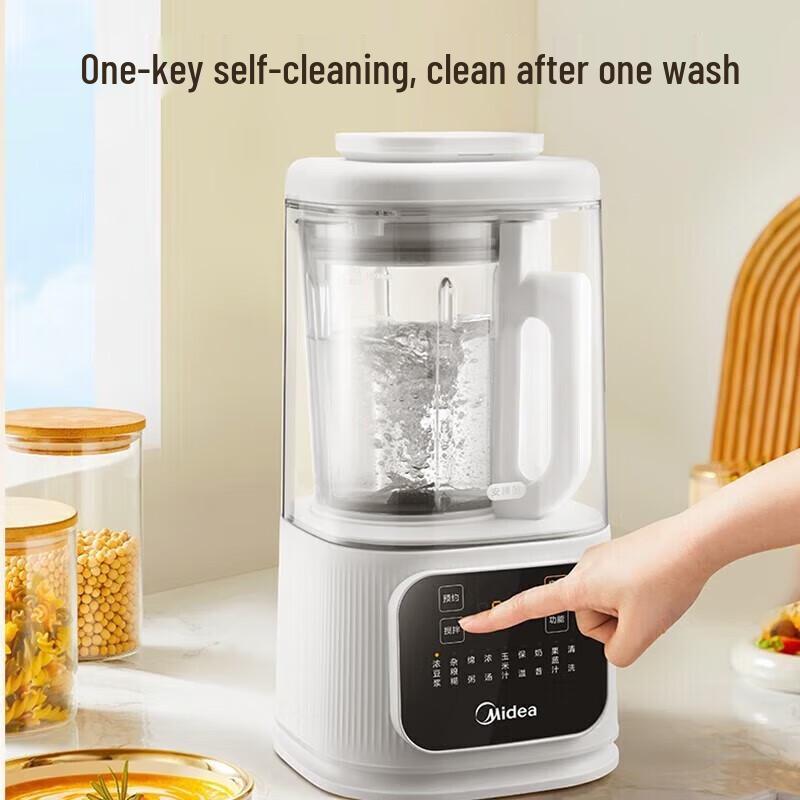 Midea Quiet Series Low-Noise Multi-functional Blender CN plug (adapter included)