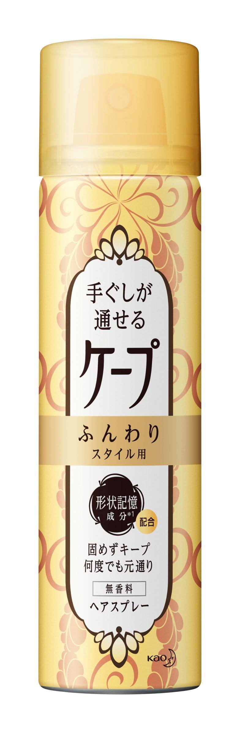 

Накидка для пушистого стиля, которую можно пропускать через руки, 42 г, без запаха,
