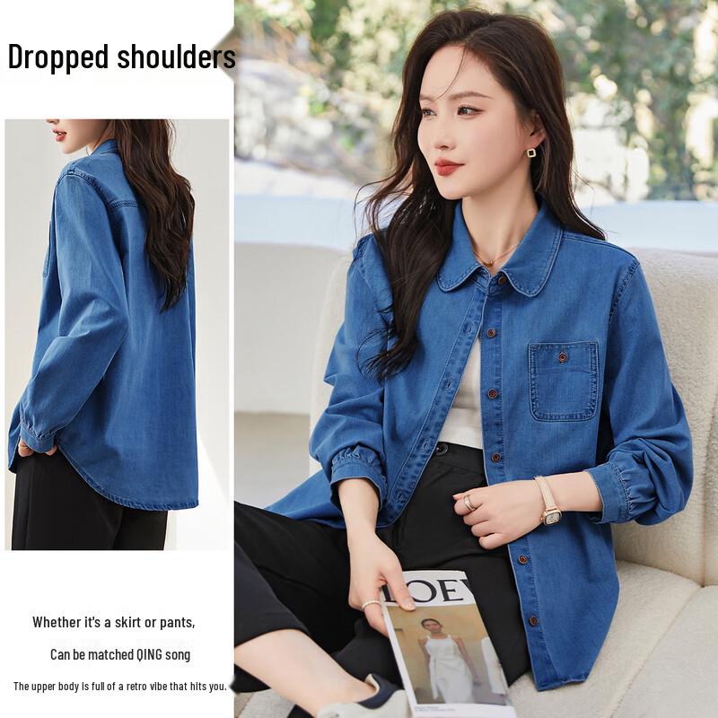 Deman Classic Loose-Fit Denim Shirt L