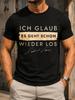 I Think It's Starting Again Minimalist Gerunisex Quote With Beige Brush Strip And Signature Unisex All T-Shirt