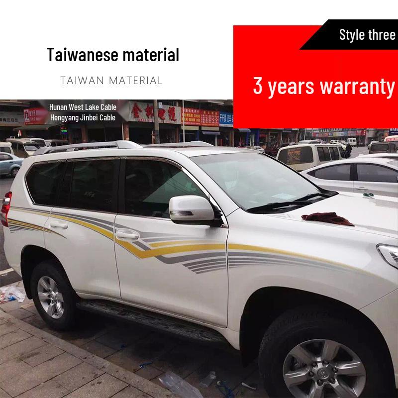 10-20 New Prado Body Color Stripe Decals - Prado 4000 Waistline 2700 Car Decoration Stickers