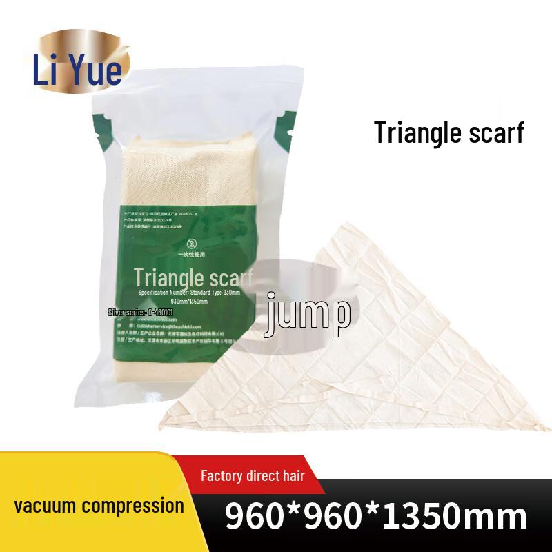 Emergency First Aid Triangular Bandage
