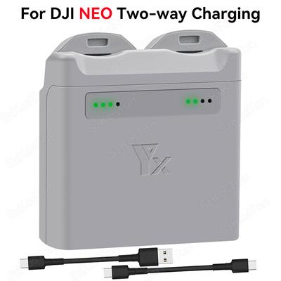 For DJI NEO Drones Battery Charging Hub Charging 2 Intelligent Flight Battery for DJI NEO Drone Accessories