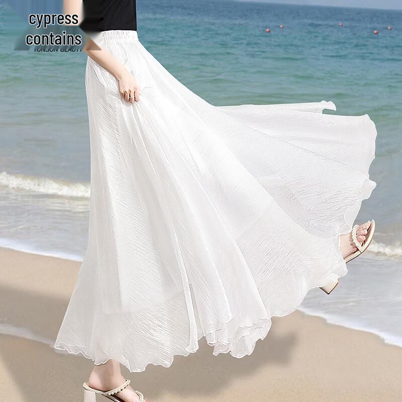 Elegant Flowy High-Waist A-Line Long Skirt