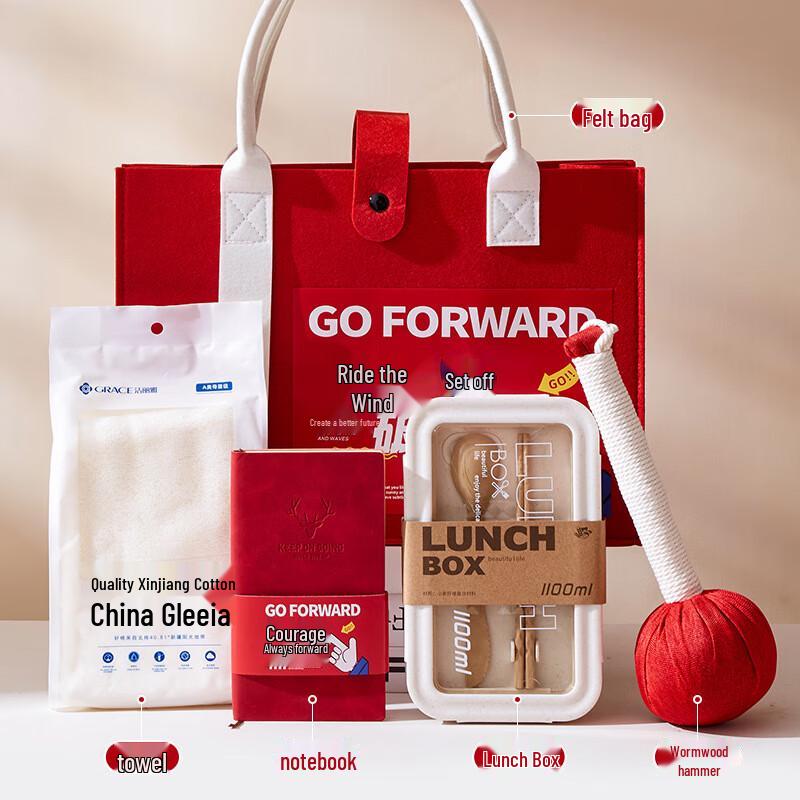 Warm Winter Business Gift Set