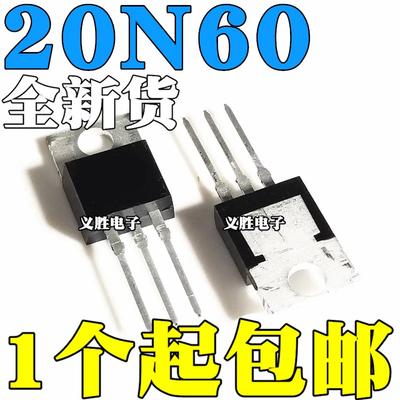 5pcs FQP20N60C 20N60TO-220 MOS Field Effect Tube 20A 600V The Power Field Effect Tube, N-channel MOS Field