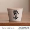 Bingyue Ceramic Insulated Tea Mug with Cup
