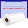 Miaojiayi Machine Use Stretch Wrap Film