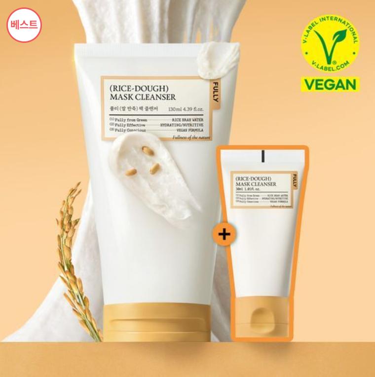 FULLY Vegan Pack Cleanser – 120ml + 30ml | Green Tomato / Red Tomato / Rice Dough | K-Beauty