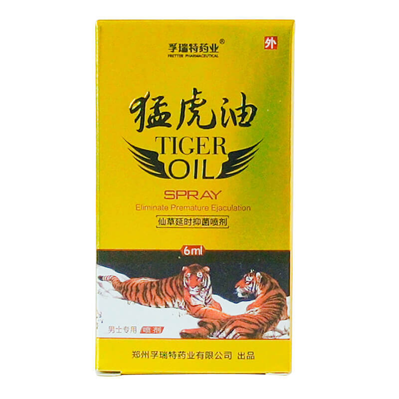 Indian divine oil 6ml golden gun oil lasting men's external use spray adult products