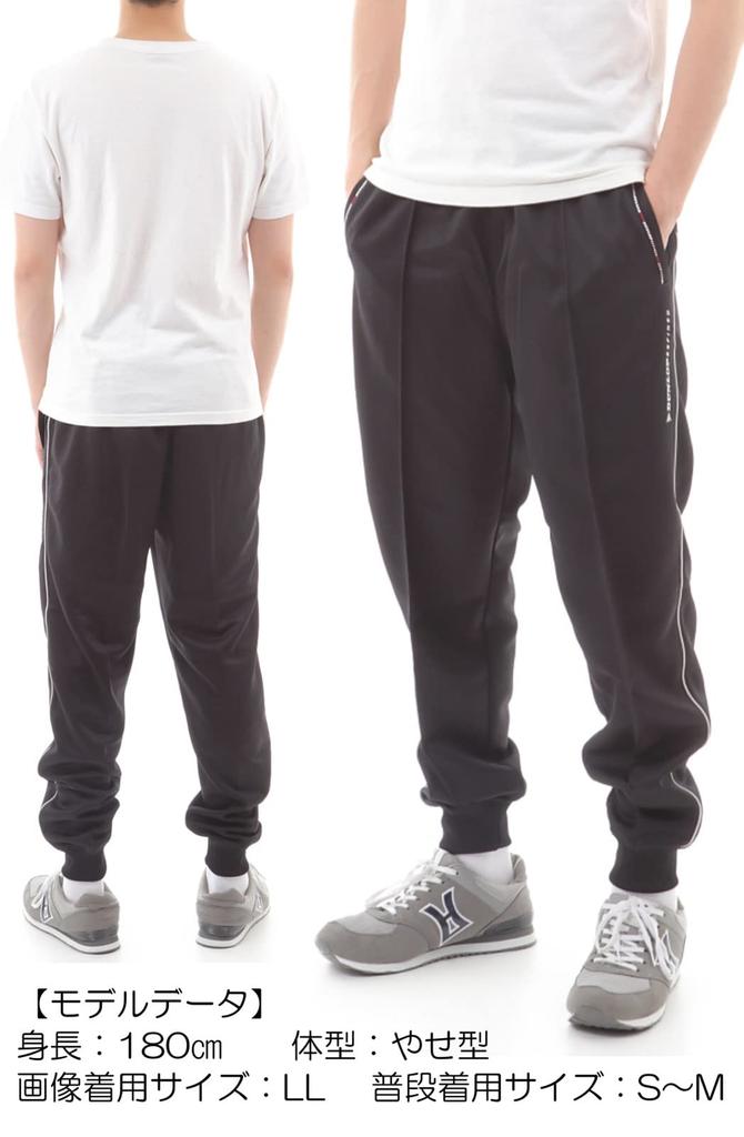 DUNLOP Blister Jersey Hopping Size Gray Men's Pants, M,