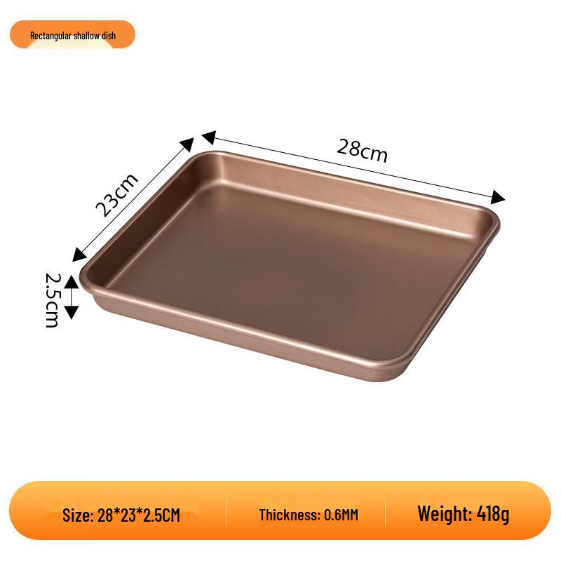 

ZISIZ Non-Stick Rectangular Baking Pan Set