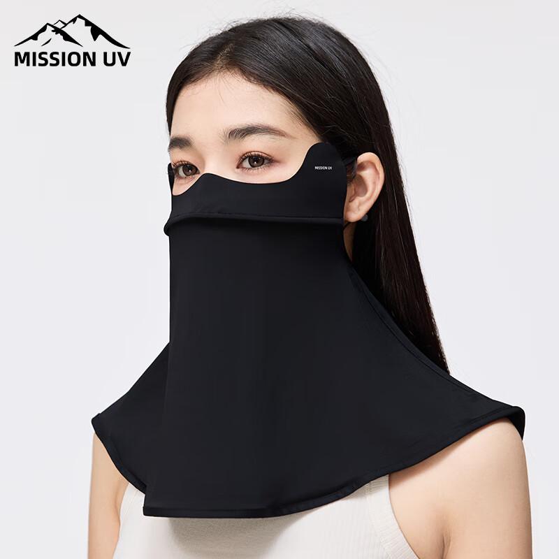 MISSION UV Ice Silk Sun Protection Mask