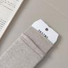 Solid Color Straight Plate Crimped Cotton Socks College Style New Product Medium Tube Socks Quality Stacking Socks