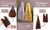 Daction Crinkled Eco No Available in and Yellow Bag, Small, Drawstring, Stylish, Cute, Shrinkable, Stretchable, Foldable, Popular, Compact, Folding,