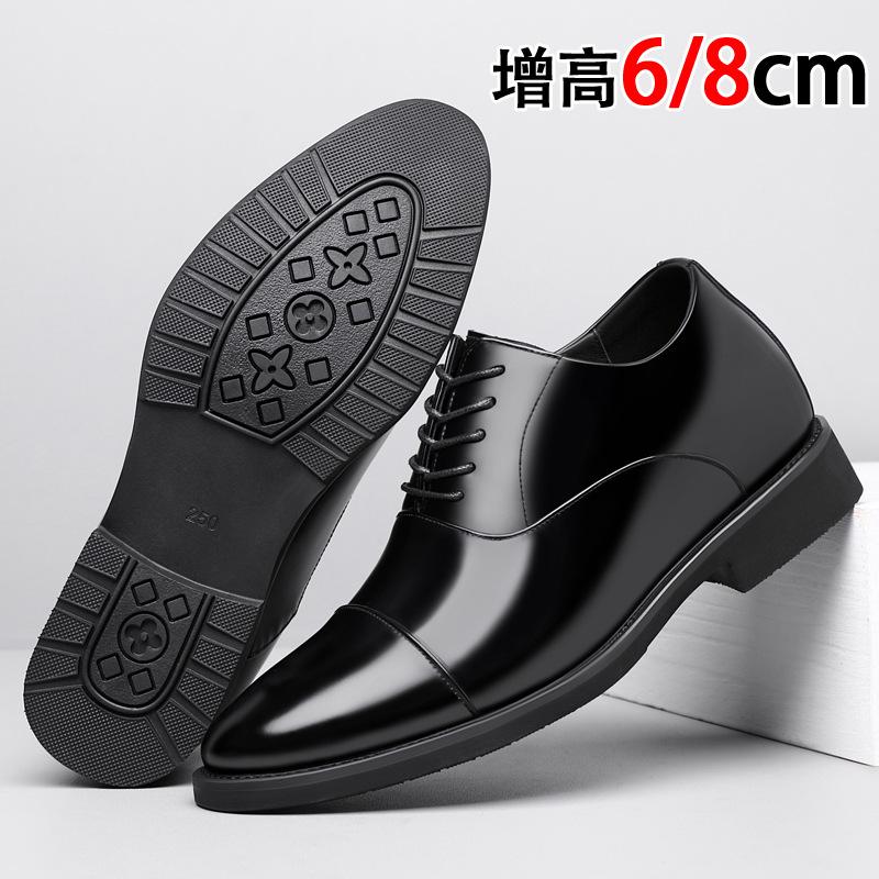 Spring Festival New Inner Heightening Leather Shoes Men's Three Joints Business Dress Derby Shoes Leather Breathable Patent Leather Work Men's Shoes