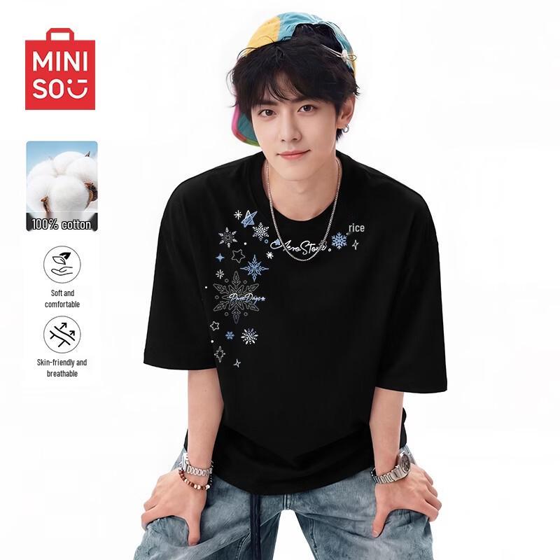 MINISO Men s Printed Cotton Casual T-Shirt 3XL