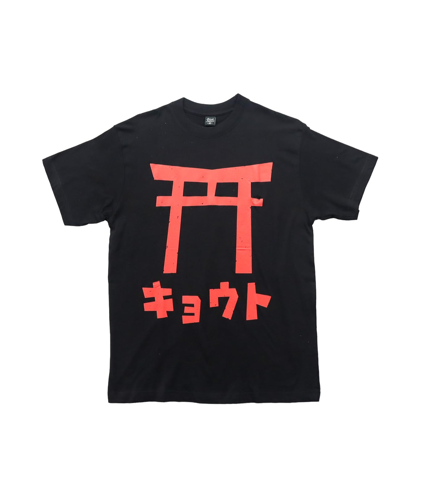 Japanese Souvenir Torii L Black Shin-ei [T-shirt Kyoto]