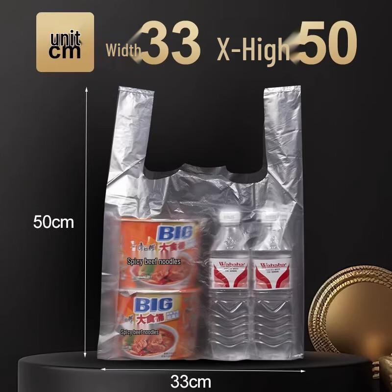 Miaojiayi Disposable T-Shirt Carrier Bags